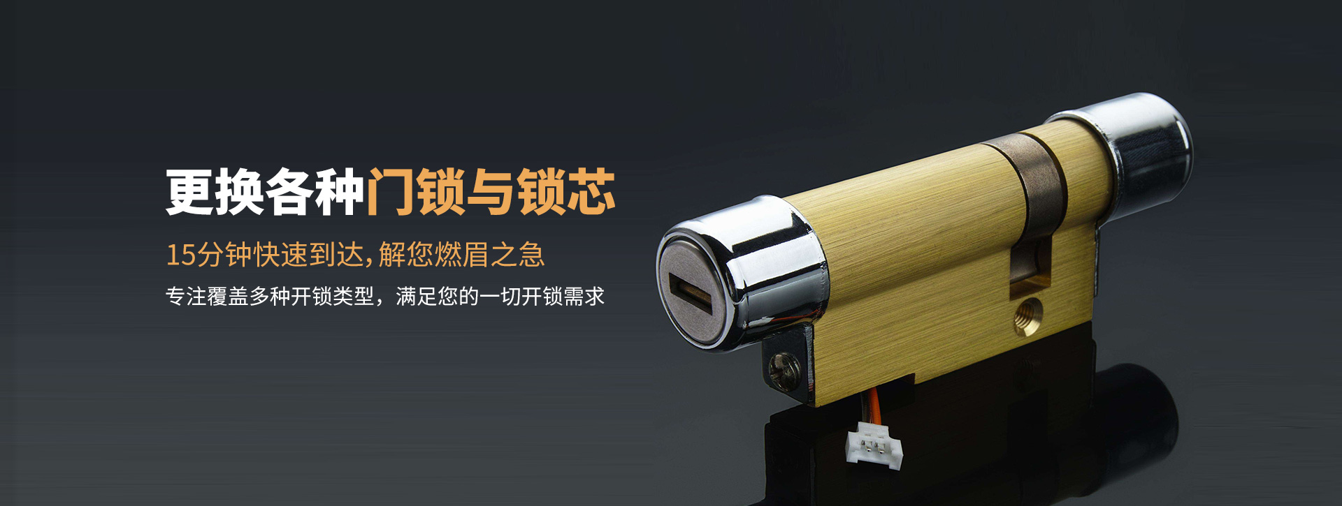 恩施土家族苗族自治州banner03