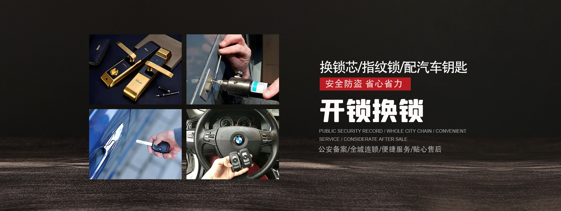 恩施土家族苗族自治州banner01